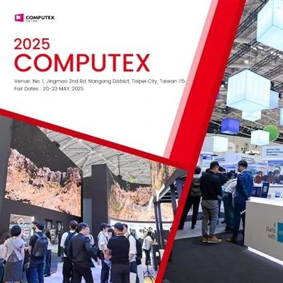 Við munum mæta í Computex 2025