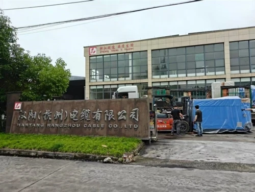 Hanyang (Hangzhou) kapall setur upp háþróaðan netkapalbúnað til að auka afkas...